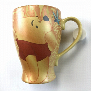 Winnie the Pooh gold lustre double sided image Disney Store mug